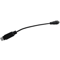 SVideo M to RCA Female Adapter Cable 15cm